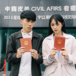 中國新人領離婚證事件解析從社會現象到文學反映